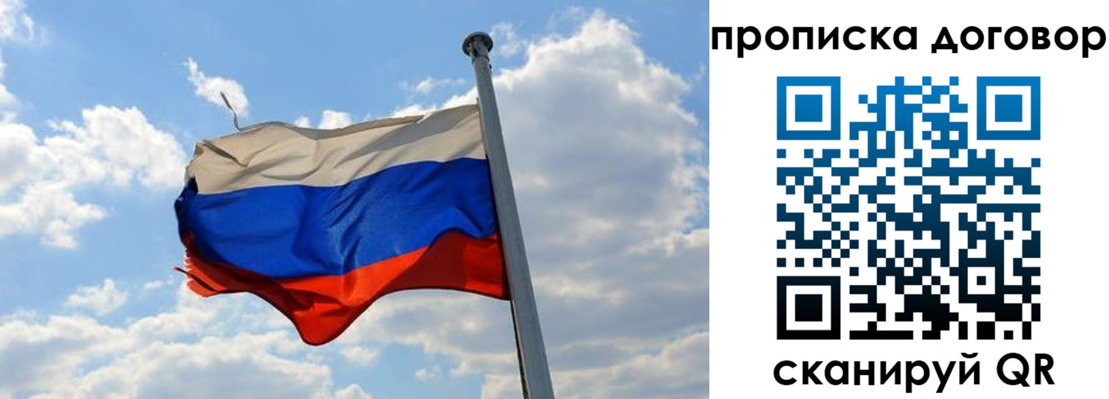 прописка иностранных граждан в Камбарке