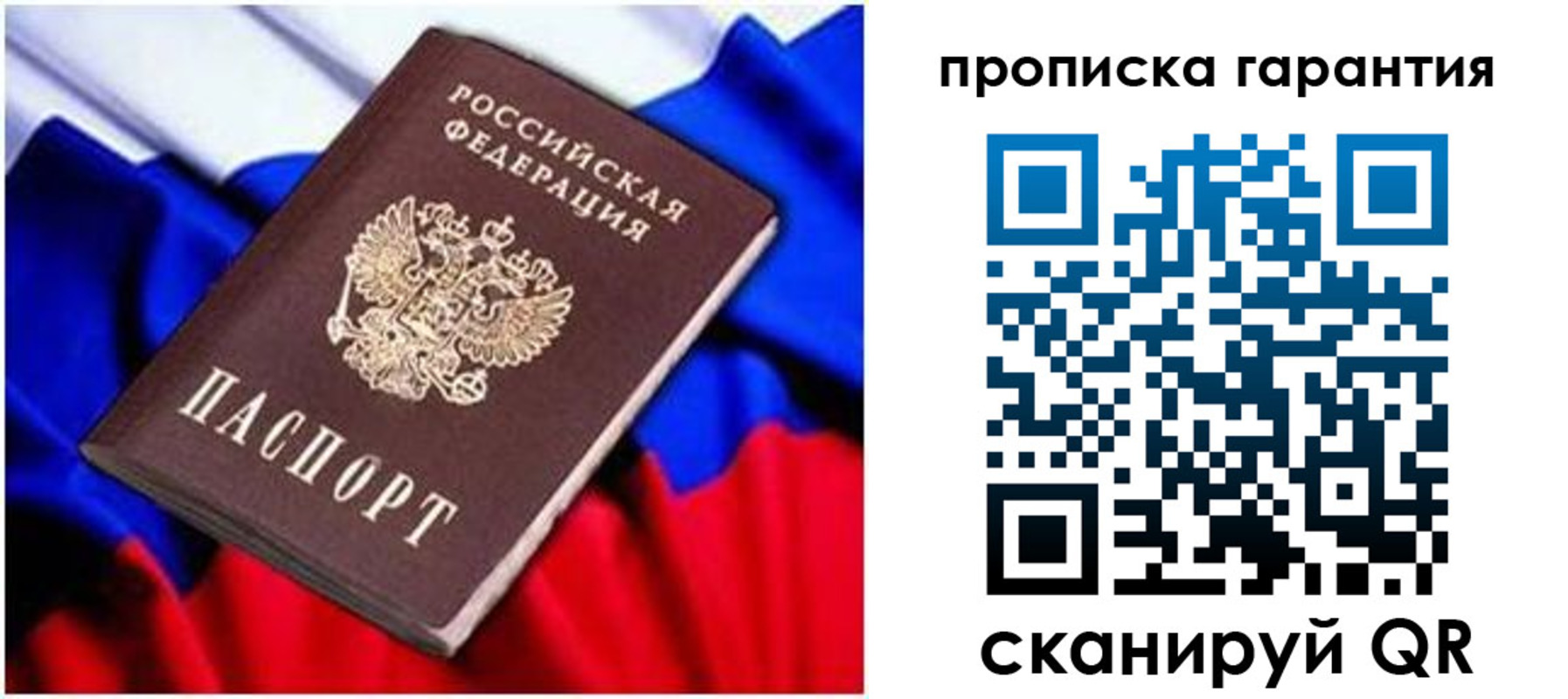 регистрация для школы в Камбарке